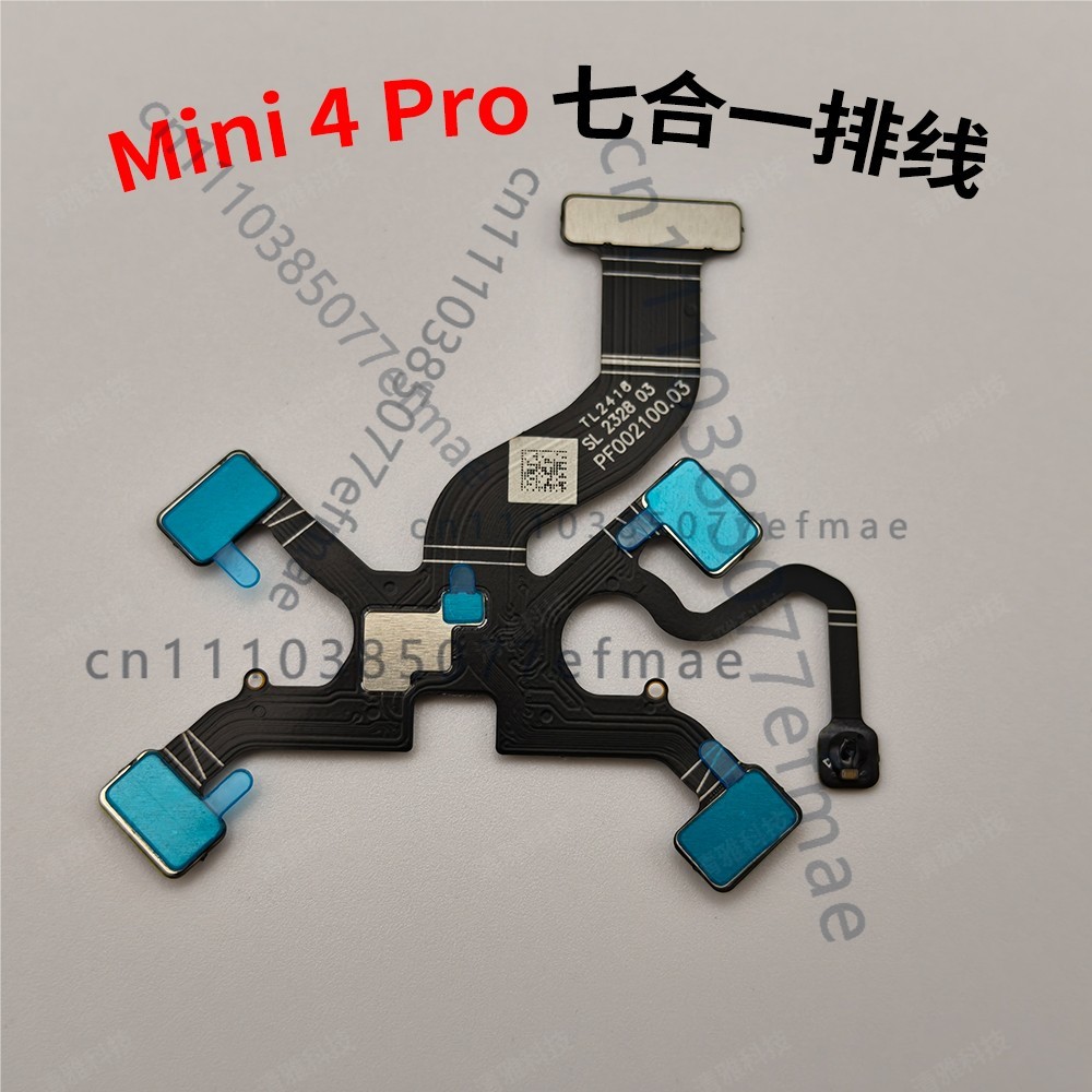 Dji Drone Mini 4 Pro - for DJI Mini 4 Pro Brand