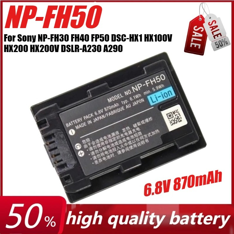 Canon Camera Eos R50 - 6.8V 870mAh NP-FH50 NPFH50 Camera Battery