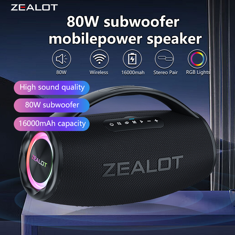 ZEALOT S97 80W Wireless speake - Holy Stone Drone Hs175 recension och pris