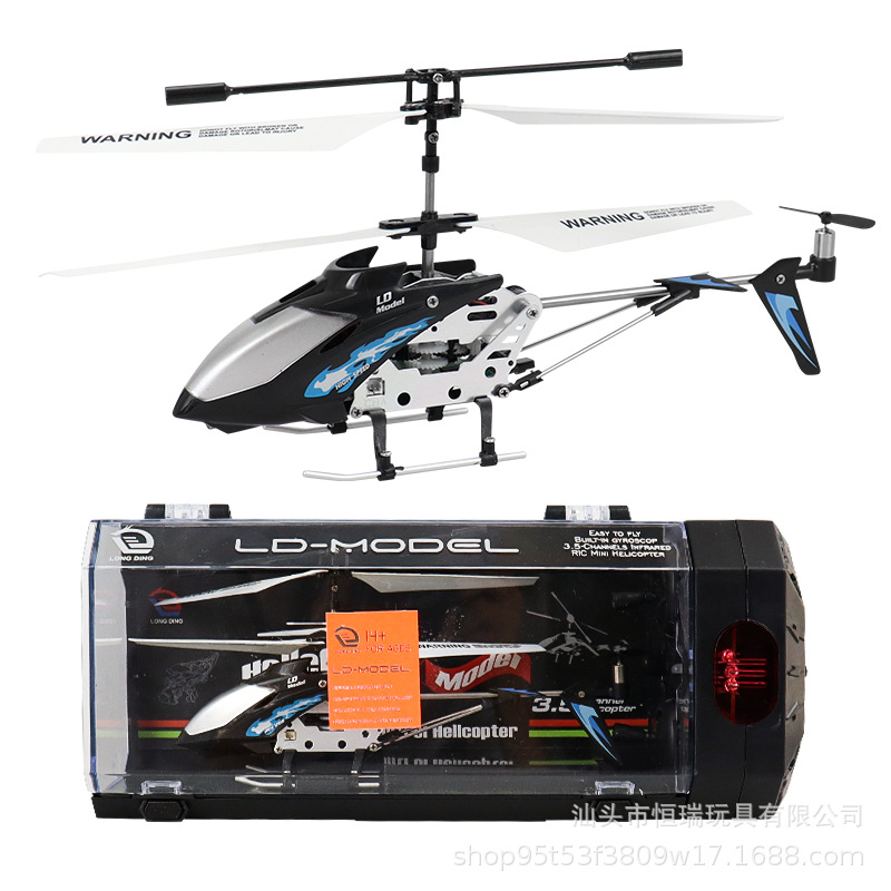 3.5CH Alloy Remote Control Hel - Rc Helicopter Gas recension och pris