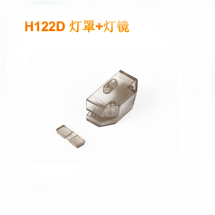 Hubsan H122D X4 RC Drone Quadc - Holy Stone Drone Hs720 recension och pris
