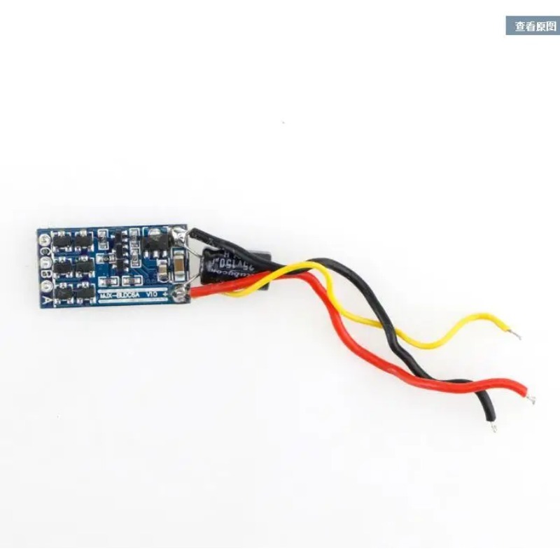 MJX B5W Bugs 5W JJPRO X5 RC Qu - Holy Stone Drone Hs720 recension och pris