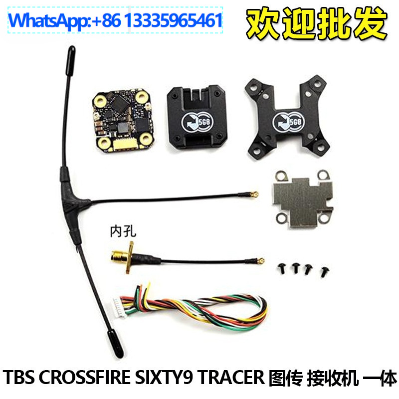 FPV Black Sheep TBS CROSSFIRE  - Tbs Fpv Tracer recension och pris