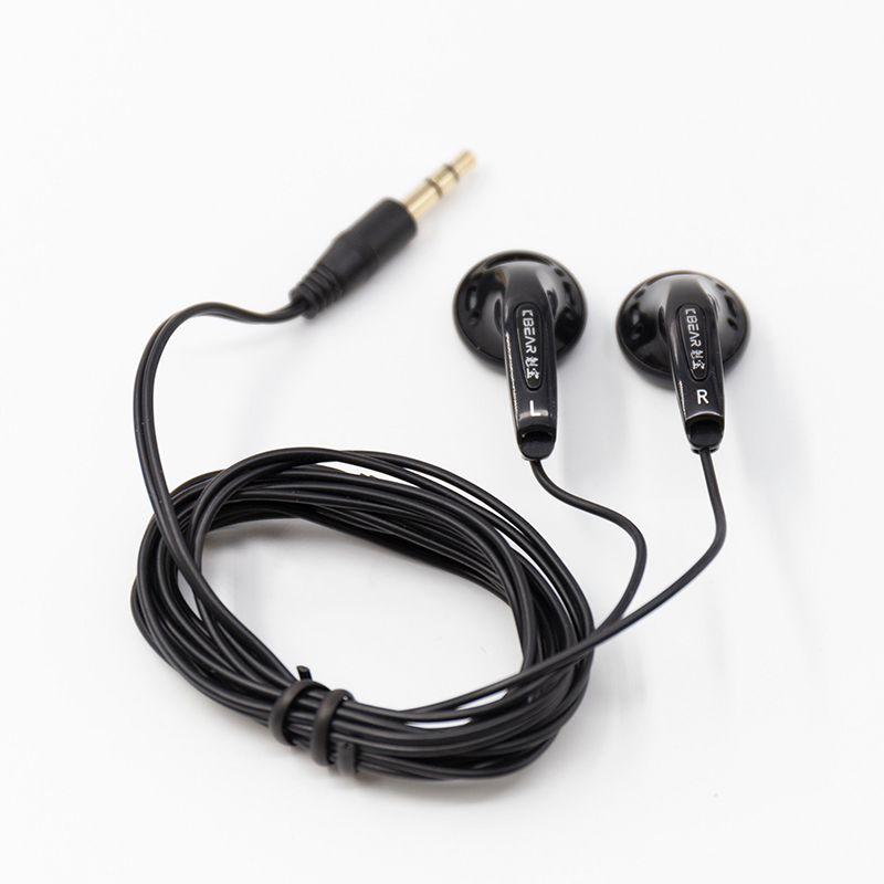 KBEAR Stellar HIFI Earphone 15 - Eachine Drone E010 recension och pris