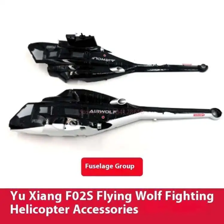 Spare Parts List For YUXIANG F - Rc Helicopter Nitro recension och pris