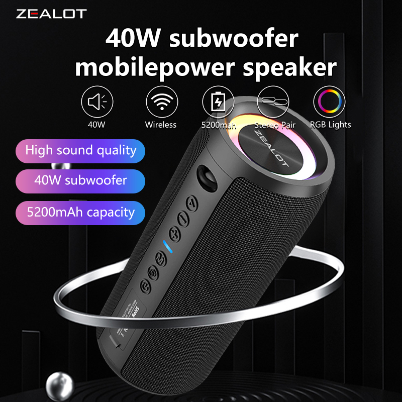 ZEALOT S51 Pro 40W Wireless Sp - Holy Stone Drone Hs175 recension och pris